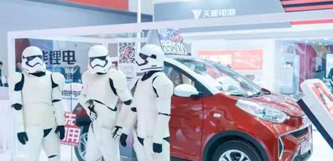 【聚焦天津展】2018，新宝GG仍将砥砺前行