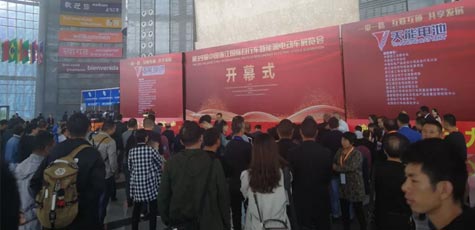【直击义乌展】新宝GG电池成全场闪亮焦点！