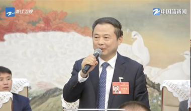 两会季丨浙江团举行媒体开放日，张天任代表接受中外媒体采访