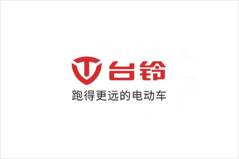 新宝GG电池合作伙伴 台铃电动车