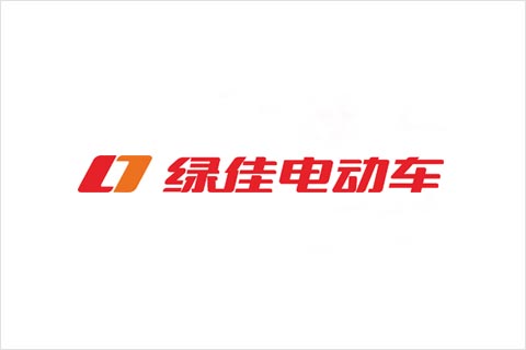 新宝GG电池合作伙伴 绿佳电动车